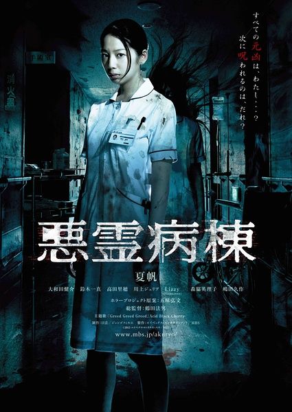 湖北教育信息网中专学历证书编号查询
